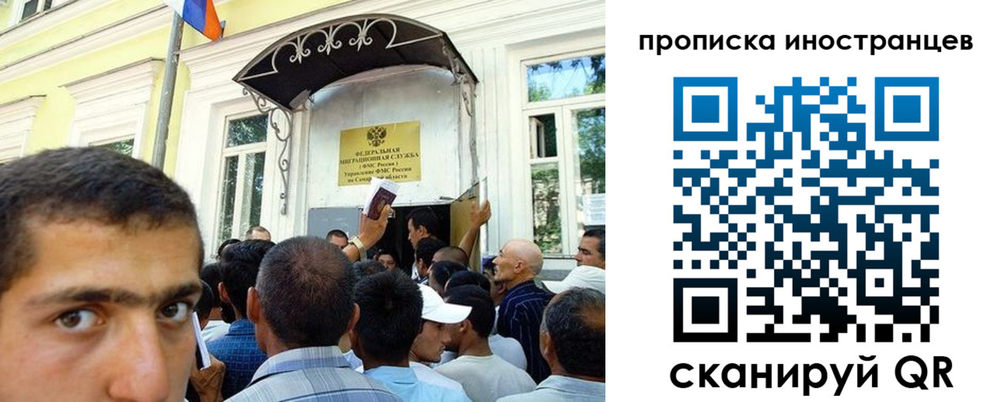 регистрация для дет. сада в Бологом
